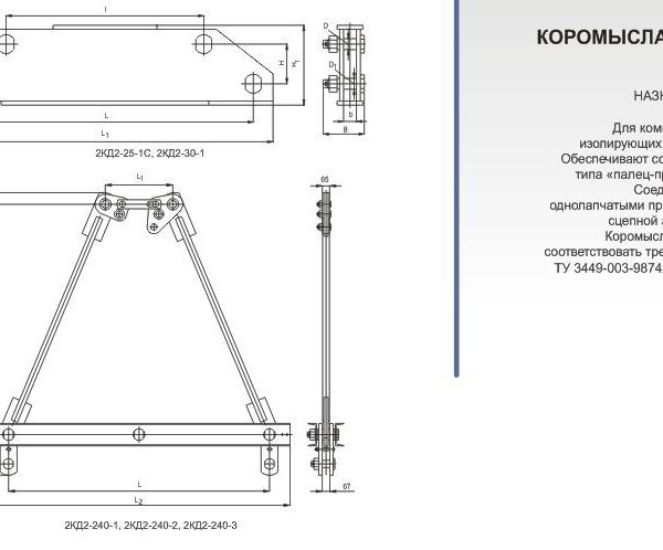 ScreenShot030 1 600x498