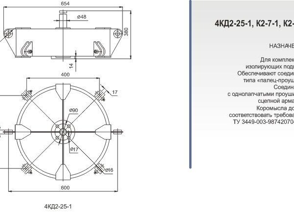 ScreenShot034 600x435