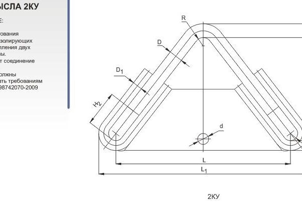 ScreenShot040 600x402