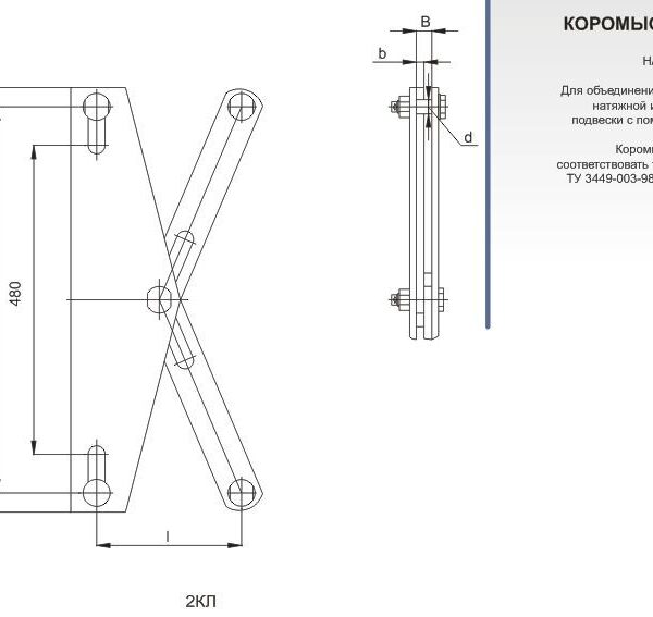 ScreenShot455 600x567